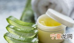 睡前涂芦荟胶过夜好吗 涂芦荟胶过夜好吗