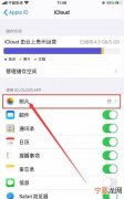 手机能咋样改照片大小kb，苹果手机怎么把照片缩小300kb