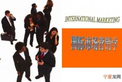 市场bd是什么意思，渠道市场是什么意思