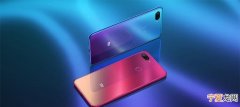 mi8lite什么型号，ml8lte是小米什么型号