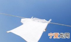 白色衣服怎么保存 保存白色衣服方法