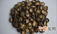 黑香菇怎么处理 这样处理的黑蘑菇最好吃