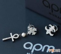 apm是什么，apm什么意思全称是什么