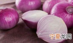 小洋葱水培方法 小洋葱怎么水培