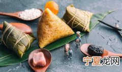 包粽子的是什么叶? 包粽子的粽叶是什么叶