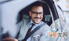 2021牛年雨水提车好不好 2021年属牛人提车吉日