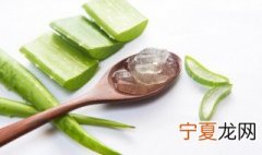 芦荟怎么敷脸 天然芦荟怎么使用敷脸正确方法