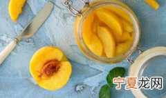 如何开罐头瓶盖 怎样打开罐头瓶盖