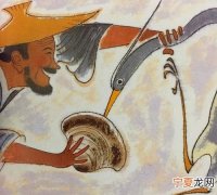 渔翁得利的上一句
