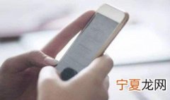 男妈妈什么意思 男妈妈意思简述