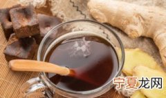 熬好的红糖水怎么保存 存放红糖水的方法