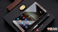 华为mate9pro上市时间