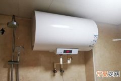 海尔热水器出现e是怎么回事，海尔电热水器上面出现F1不能启动