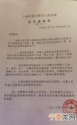 信用卡逾期不还可以起诉