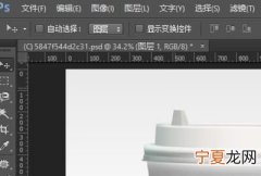 PS能咋样贴图，ps怎么贴图案