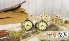 8个简单窍门教你利用好时间 如何合理利用时间
