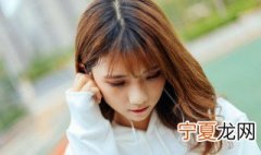 好听的女生名字网名温柔别致有吸引力 比较好听的女生网名