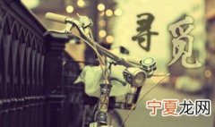 励志网名大全微信名字男 励志微信名字大全男