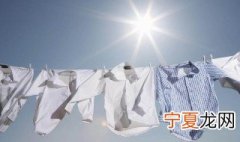 白色衣服怎么保存不发黄 如何存放白色衣服不发黄