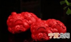 朱砂如何镇宅 镇宅用什么朱砂好