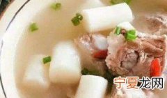 熬好的骨头汤怎么保存 存放骨头汤的方法