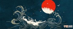 中秋是二十四节气吗为什么 中秋是二十四节气吗