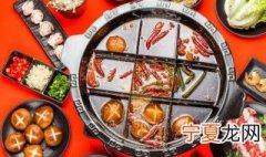 吃火锅的心情说说句子发朋友圈 表达吃火锅的心情说说