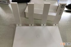 华为路由器ax2pro测评