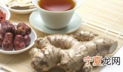 种植大姜的方法 种生姜的步骤方法