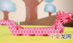 怎么用废弃材料做龙舟 如何用废弃材料做龙舟