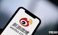 能咋样发表微博，用户在微博上都做些什么