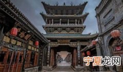平遥古城在什么地方 平遥古城在什么地方位于什么地方