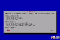 diy101安装教程，教pdms12.1怎么安装