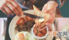 不吃早餐能减肥么 小心吃出反效果