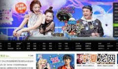 爱奇艺怎么关闭弹幕 爱奇艺关闭弹幕方法介绍