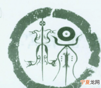 孙姓发源地