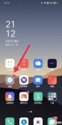 oppo手机怎么换喜欢的铃声