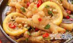 做酸鸡爪的方法 酸辣鸡爪做法介绍