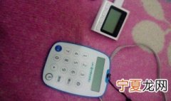 k令是什么 k令是哪个银行推出的