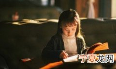 留言励志的短句子 个性留言短语励志短句