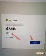 电脑锁定了怎么解锁，电脑开始菜单锁定了怎么解锁
