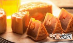 月饼有哪些馅 月饼有哪些馅的品种