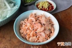 南极磷虾的做法，南极磷虾泥吃法火锅