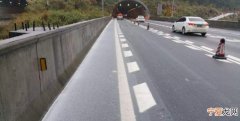 高速公路路肩是什么地方，高速公路的路肩和匝道是什么意思是