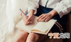 个性签名唯美简单 个性签名唯美简单短句