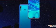 trtal00a什么型号，try-al00a是什么型号