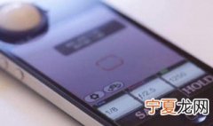 裸机是指什么 裸机的简单介绍