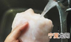 怎么洗猪板油 了解一下