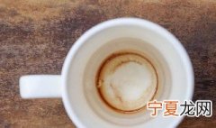 如何去除茶垢 去除茶垢的方法