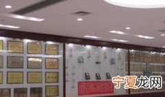 公司企业怎么注册 注册公司企业的方法